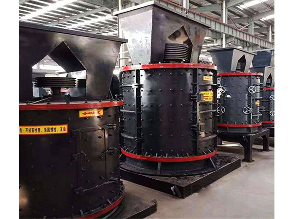 復合式破碎機