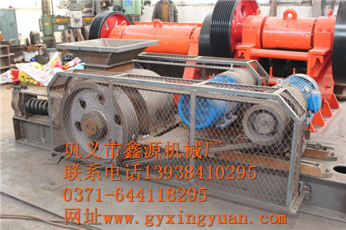 對(duì)輥式破碎機(jī)
