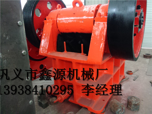 顎式破碎機